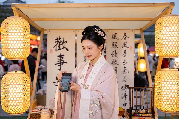 2026年乐刷POS机代理有哪些政策 - 乐刷pos机公司简介